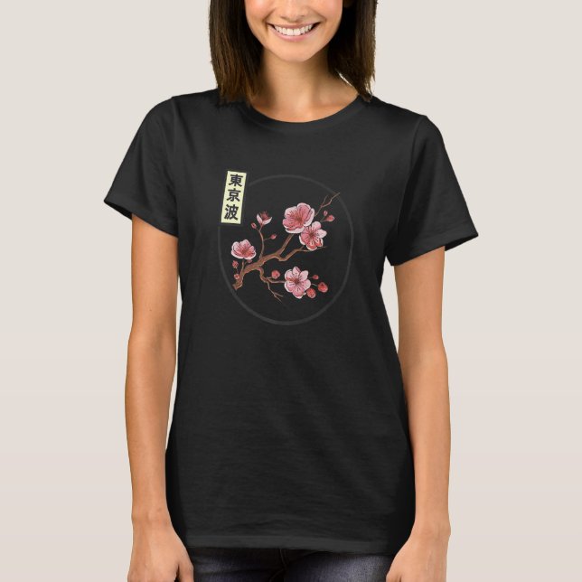 Camiseta Cherry Blossom Japonês Sakura Tree Circle Japão A (Frente)