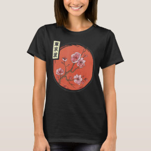 Camiseta Cherry Blossom Japonês Sinalizador Sun Sakura Árvo
