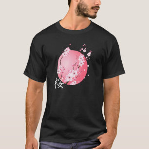 Camiseta Cherry Blossom Kanji Sakura Sunrise - Cherry Japon