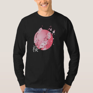 Camiseta Cherry Blossom Kanji Sakura Sunrise - Cherry Japon