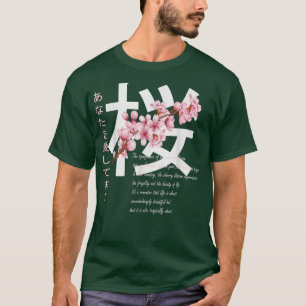 Camiseta Cherry Blossom sakura kanji japonês estético