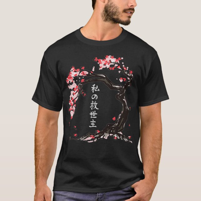 Camiseta Cherry Blossom Tree Sakura (Frente)