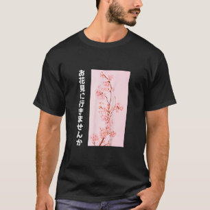 Camiseta Cherry Blossomo Japão Sakura Fest Tokyo Japonês N