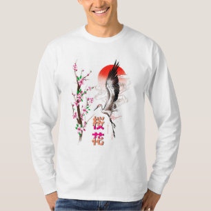 Camiseta Cherry Japan Pastel Sakura