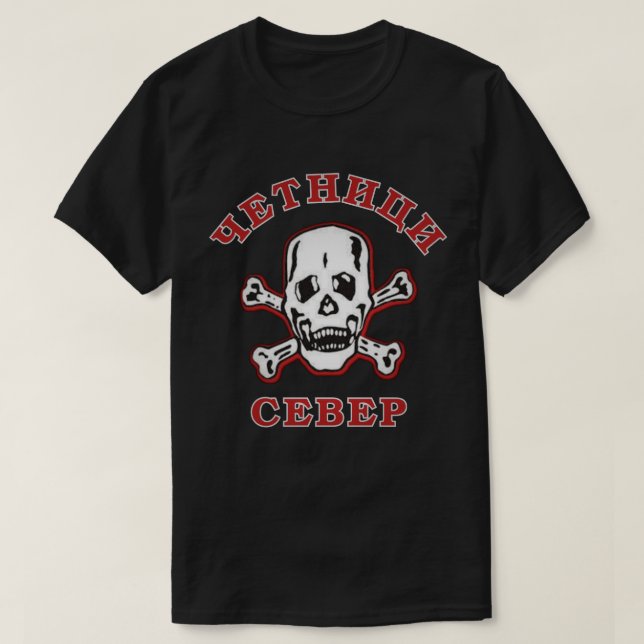 Camiseta Chetaniks Norte Lobaňa (Frente do Design)