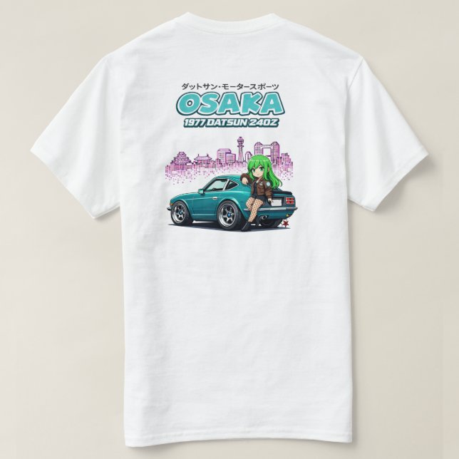Camiseta Chibi Datsun Dreamer 1977 240z (Verso do Design)
