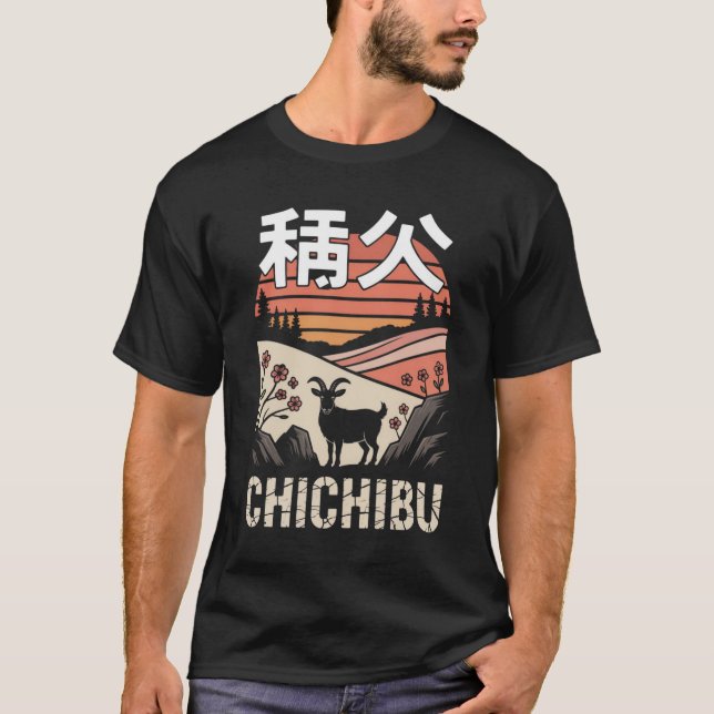 Camiseta Chichibu (Frente)