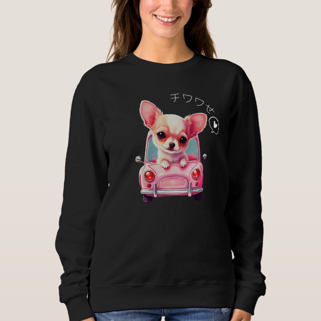 Camiseta Chihuahua with Japanese Happiness Pun Chiwawase (Frente)