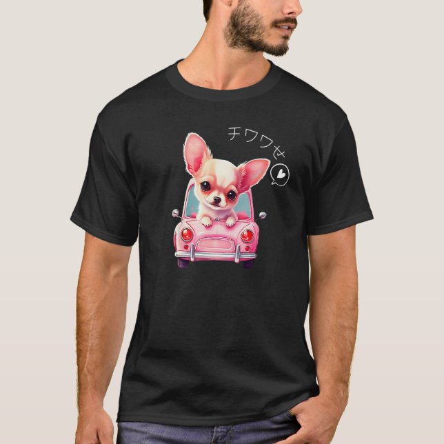Camiseta Chihuahua with Japanese Happiness Pun Chiwawase (Frente)