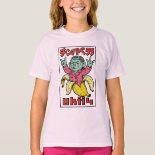 Camiseta Chimpabella Ukii Pop Desembalado #Ukii4 Brainr