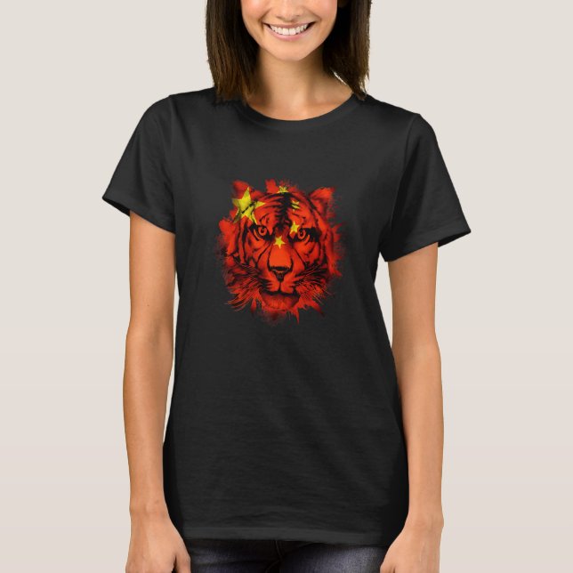 Camiseta China   (Frente)