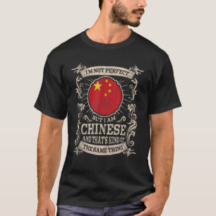 Camiseta China: Bandeira Chinesa Orgulhosa Homens e Mulhere