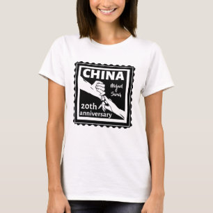 Camiseta China tradicional no aniversário de 20