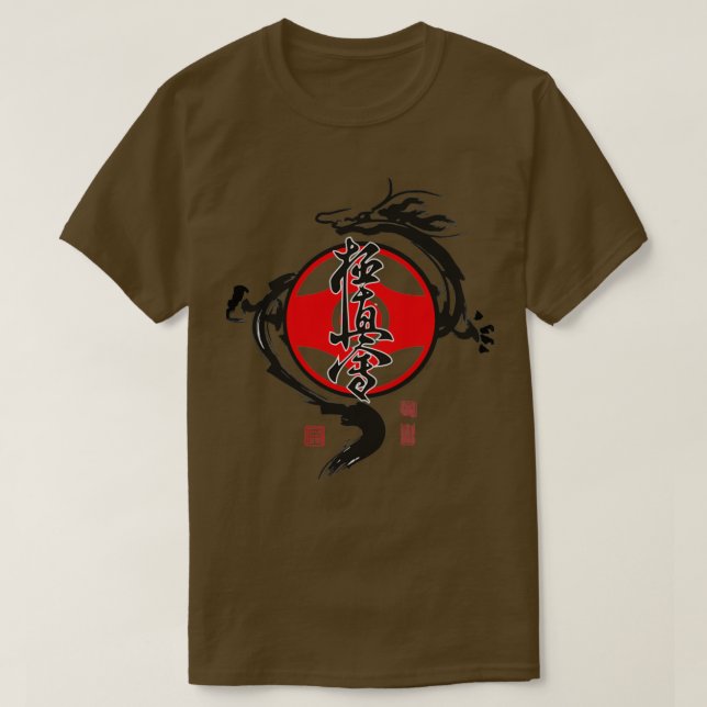 Camiseta Chinês - Caracteres Chineses - Pincel de Caligrafi (Frente do Design)
