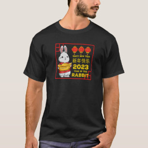 Camiseta Chinês Vietnamita Ano Novo 12 Zodiacs Rabbit 2023
