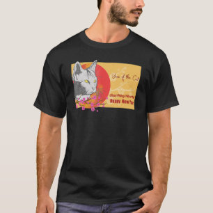 Camiseta Chinês Vietnamita Ano Novo 12 Zodiatas Caligrafia