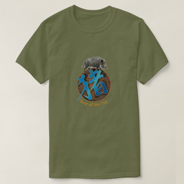 Camiseta Chinês Zodiac "Pig" (Frente do Design)