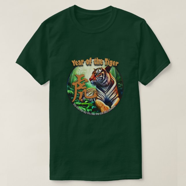 Camiseta Chinês Zodíaco "Tigre" (Frente do Design)
