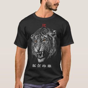 Camiseta Chinês Zodíaco Tigre Ano do Tigre Chinês