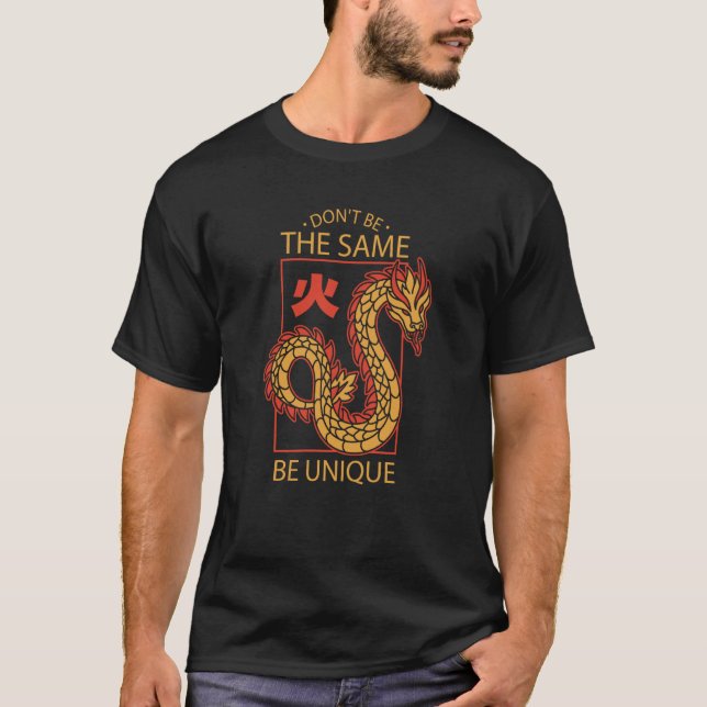 Camiseta Chinese Graphic Unique Men Women  Dragon (Frente)