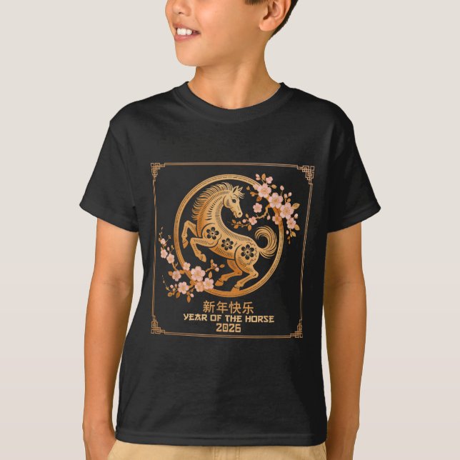 Camiseta Chinese Lunar New Year 2026 Year Of The Horse  (Frente)