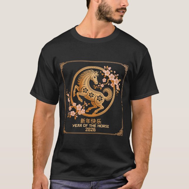 Camiseta Chinese Lunar New Year 2026 Year Of The Horse  (Frente)