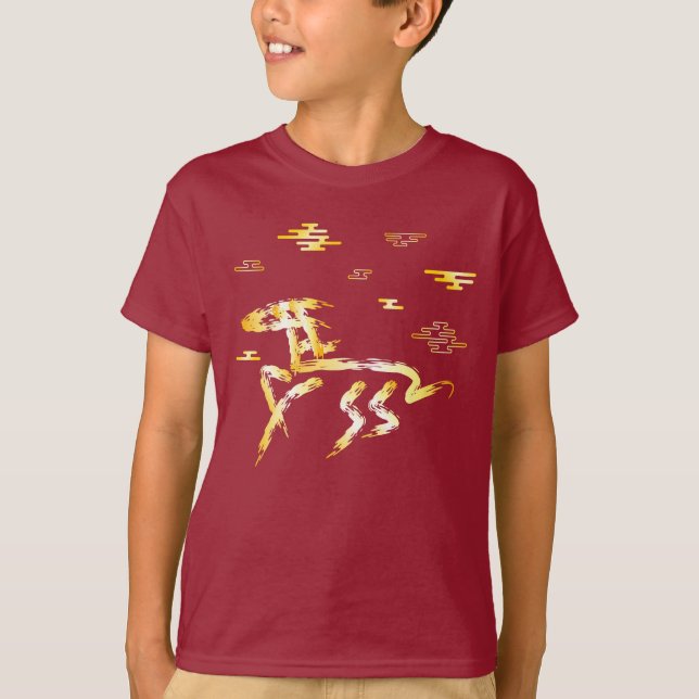Camiseta Chinese Lunar New Year of the Horse 2026 4724 Fire (Frente)