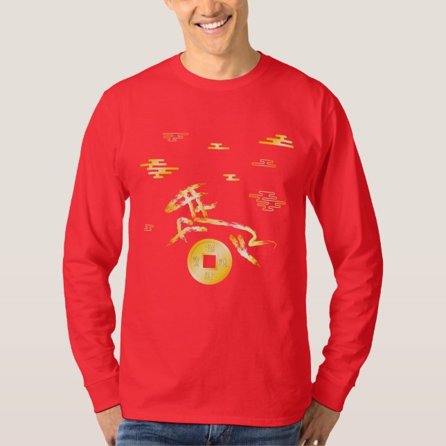 Camiseta Chinese Lunar New Year of the Horse 2026 4724 Fire (Frente)