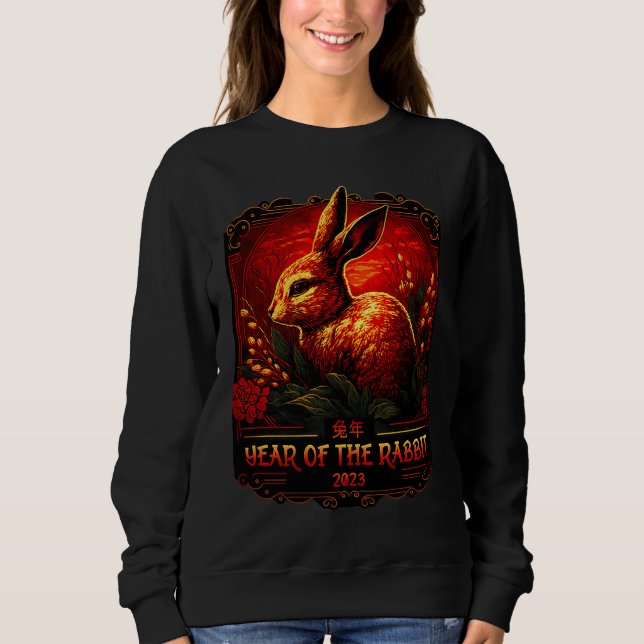 Camiseta Chinese New Year 2023 Zodiac Lunar New Year Of The (Frente)