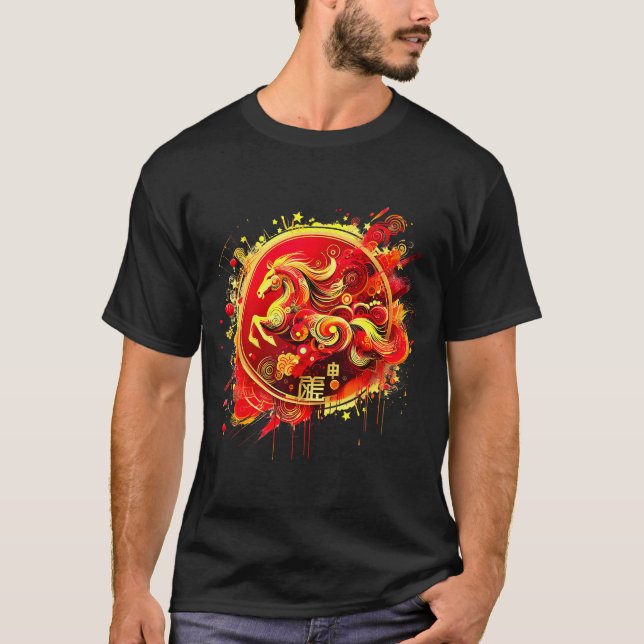 Camiseta Chinese New Year 2026 Horse Happy Chinese New Year (Frente)