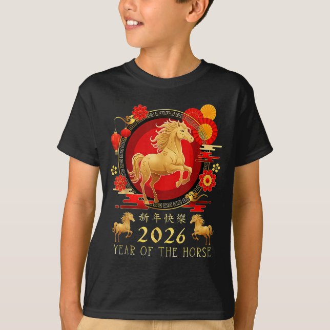 Camiseta Chinese New Year 2026 Horse Happy Chinese New Year (Frente)