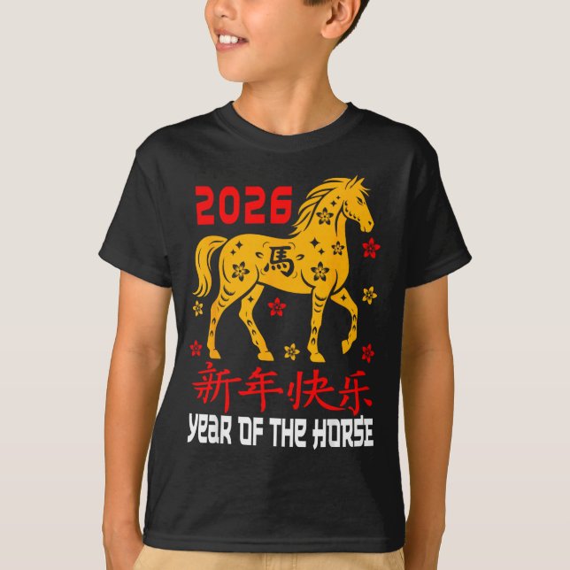 Camiseta Chinese New Year 2026 Horse Lunar Year Of The Hors (Frente)