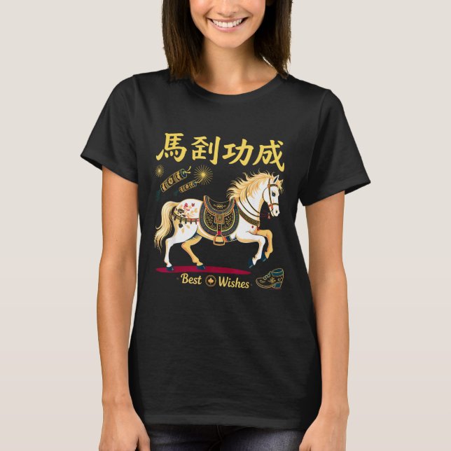 Camiseta Chinese New Year 2026 Horse Red Lunar New Year Of  (Frente)