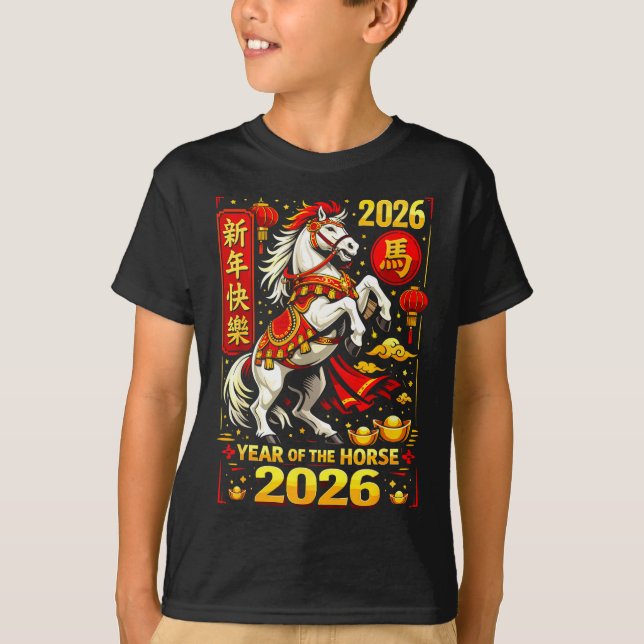 Camiseta Chinese New Year 2026 Horse Year Lunar Zodiac  (Frente)