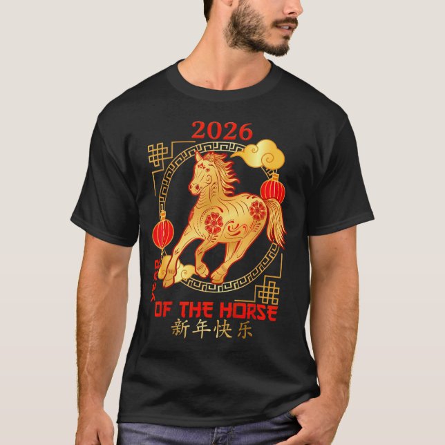 Camiseta Chinese New Year 2026 New Year Of The Horse  (Frente)