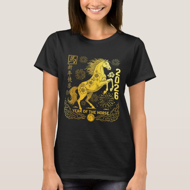 Camiseta Chinese New Year 2026 Year Of Horse Chinese New Ye (Frente)