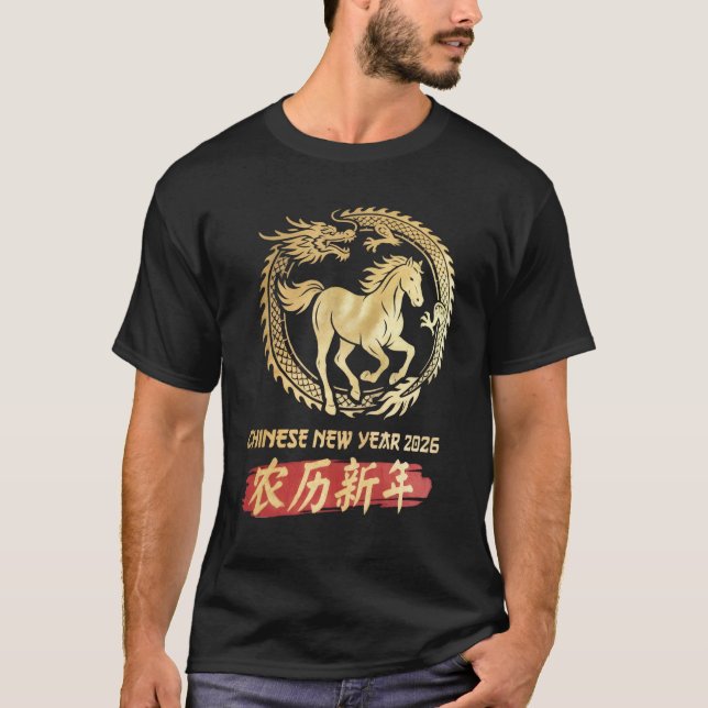 Camiseta Chinese New Year 2026 – Year of the Horse (Frente)