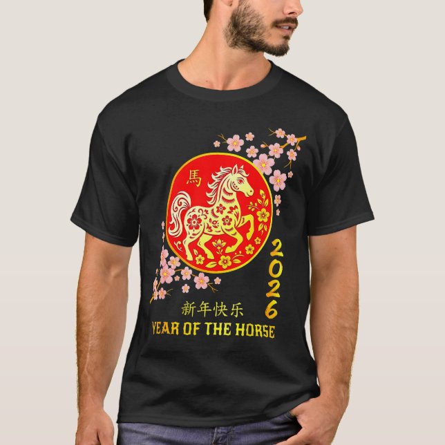 Camiseta Chinese New Year 2026 Year Of The Horse  (Frente)