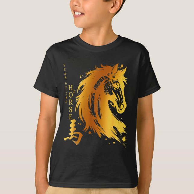 Camiseta Chinese New Year 2026 Year Of The Horse  (Frente)