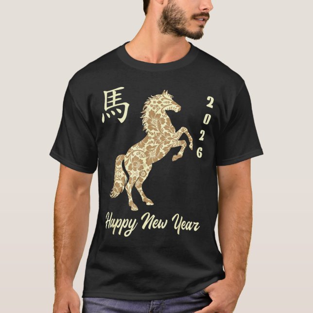 Camiseta Chinese New Year 2026 Year Of The Horse  (Frente)