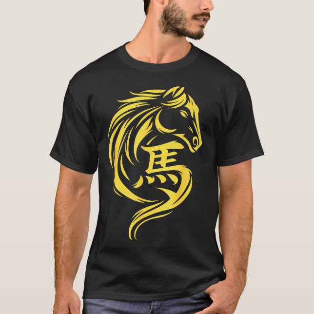 Camiseta Chinese New Year 2026 Year Of The Horse 2026 Lunar (Frente)