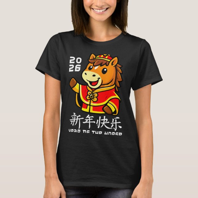 Camiseta Chinese New Year 2026 Year Of The Horse 2026 Lunar (Frente)
