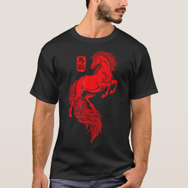 Camiseta Chinese New Year 2026 Year Of The Horse Art Men Wo (Frente)