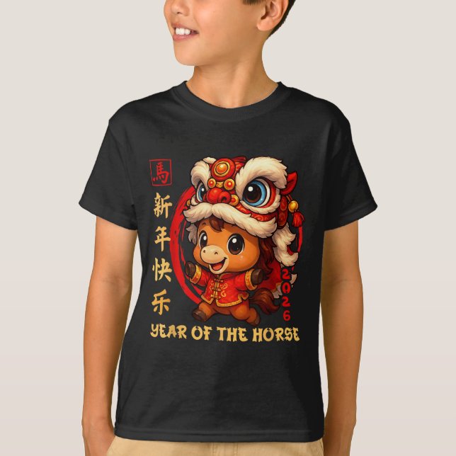 Camiseta Chinese New Year 2026 Year Of The Horse Funny Happ (Frente)