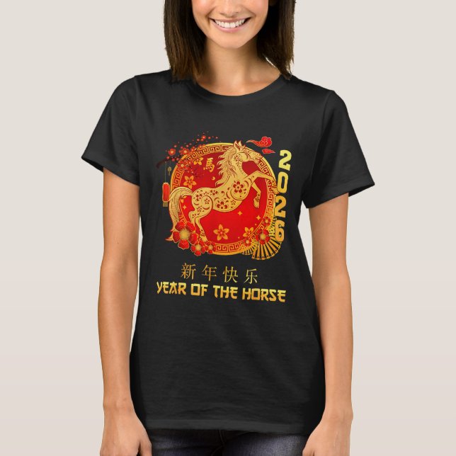 Camiseta Chinese New Year 2026 Year Of The Horse Happy Luna (Frente)
