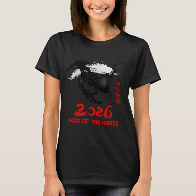 Camiseta Chinese New Year 2026 Year Of The Horse Happy Luna (Frente)
