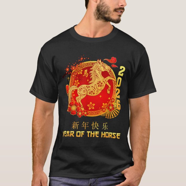 Camiseta Chinese New Year 2026 Year Of The Horse Happy Luna (Frente)