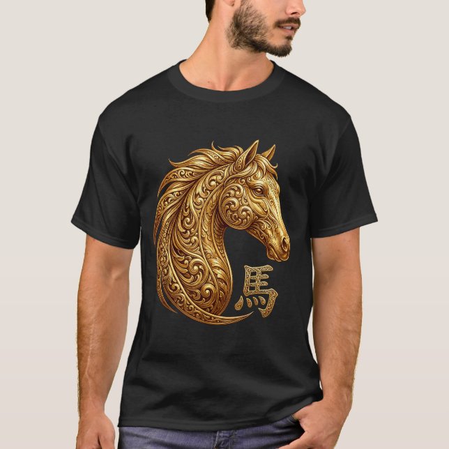 Camiseta Chinese New Year 2026 Year Of The Horse Lunar New  (Frente)