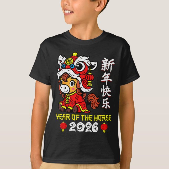Camiseta Chinese New Year 2026 Year Of The Horse Lunar New  (Frente)