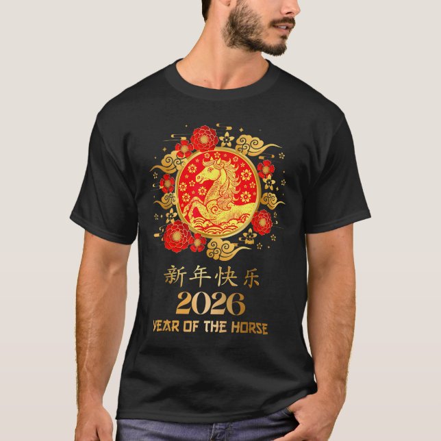 Camiseta Chinese New Year 2026 Year Of The Horse Lunar New  (Frente)
